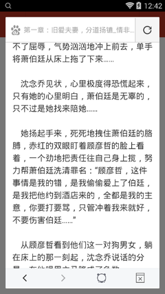 英雄联盟lol竞猜官网